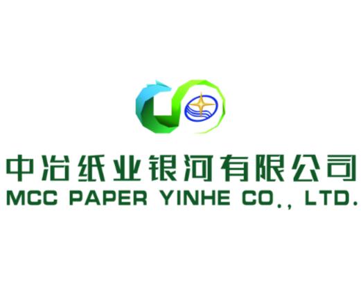 中冶紙業銀河
