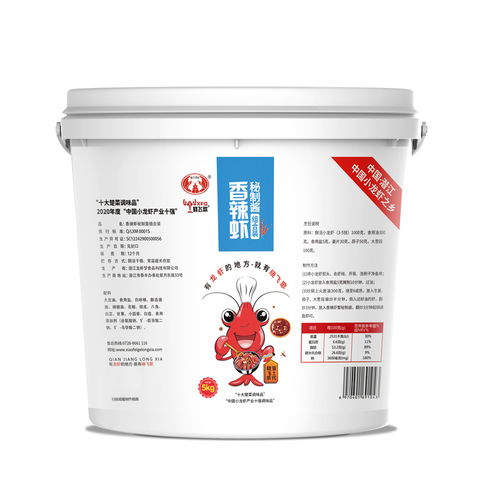 曉飛歌油燜大蝦調料 龍蝦夢食品 推薦商家
