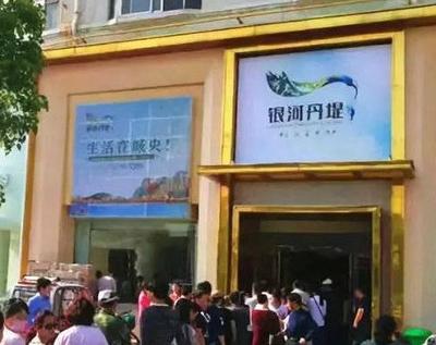 盤點商丘近兩年房產(chǎn)糾紛，看你買的房子中招了嗎？從銀河棉業(yè)案例看購房風(fēng)險