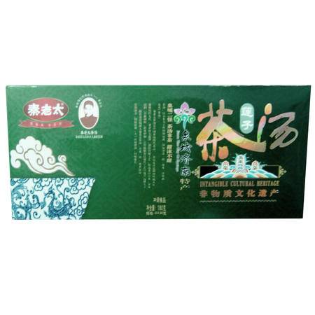 正宗山東特產(chǎn)秦老太蓮子茶湯 速食雜糧粥180g促銷(xiāo)與廠家直銷(xiāo)信息